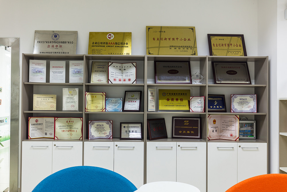 Çin BRED Life Science Technology Inc. şirket Profili