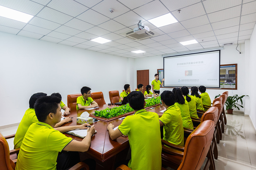 Çin BRED Life Science Technology Inc. şirket Profili