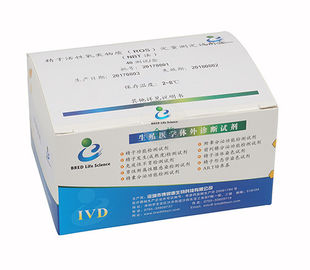 Adult Males ROS Assay Kit Sperm Reactive Oxygen Species Assay Kit NBT Method