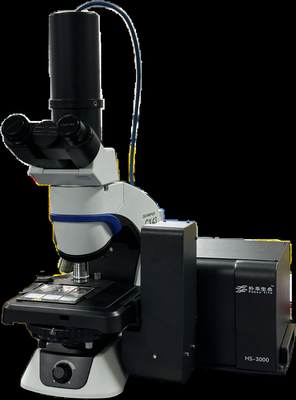 Sperm Quality Analyzer (HS-3000)