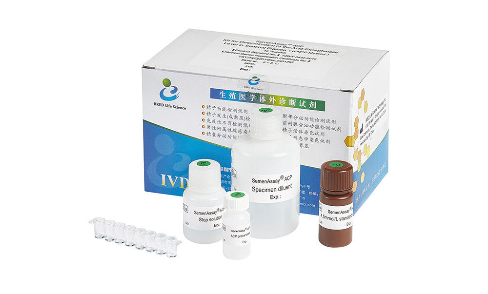BRED-009 Male Fertility Test Kit For Determination Acid Phosphatase Level In Seminal Plasma